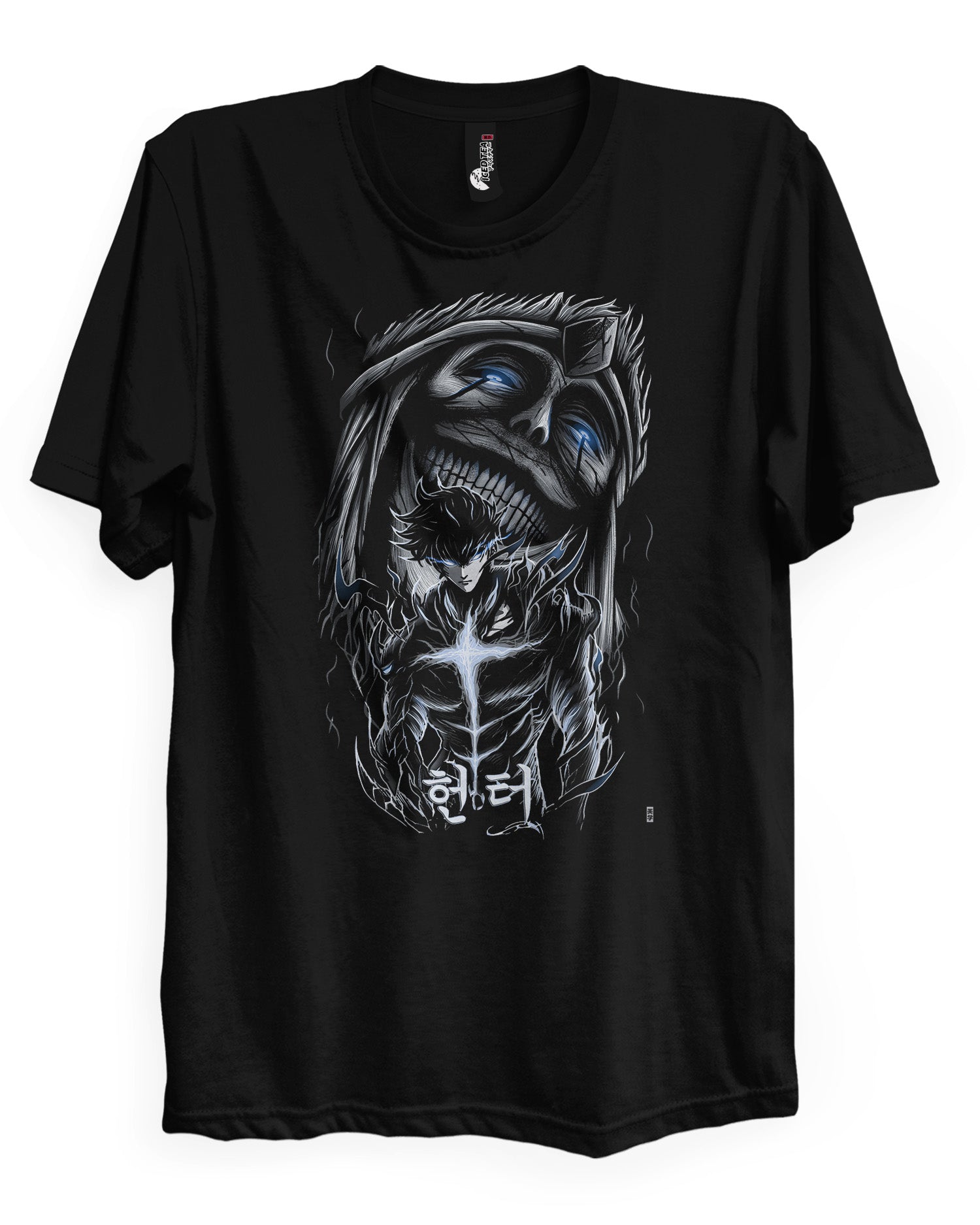 HUNTER - T-Shirt